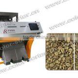 Mini Digit Color Coffee Bean Sorting Machine VV thumbnail-1