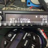 2017 One Din Waterproof Audio With DAB thumbnail-2