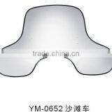 ATV Windshield thumbnail-1