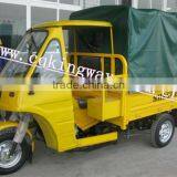 Africa Market Adult Tricycle Motor Kit For Sale thumbnail-1