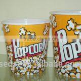 Pop Corn Container thumbnail-2