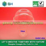 One-time/one-off Compostable Plastic PLA(polylactic Acid) Ice Cream Cup thumbnail-1