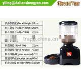 Automatic Cat Feeder thumbnail-1