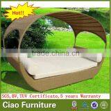 New Design Lounge Furniture Garden Outdoor Sun Lounger With Canopy thumbnail-1