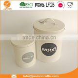 Metal Cat Dog Pet Dry Food Storage Container Tin With Scoop, Cream thumbnail-1