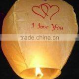 2015 Cheap Eco-friendly Fire Sky Lanterns Wholesale Flying Chinese Paper Festival Blessing Sky Lanterns thumbnail-5