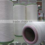 4070 Nylon Spandex Covered Yarn White thumbnail-2