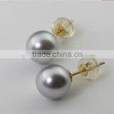 7-7.5 mm Akoya Pearl Earring thumbnail-2