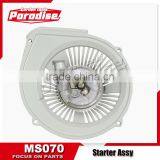 MS070 MS090 Chainsaw Recoil Starter thumbnail-2