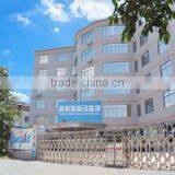 Guangzhou Yinghe Electronic Instrument Co., Ltd. company overview - view 1 thumbnail