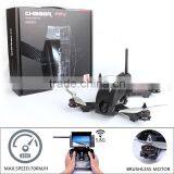 Race Drone Professional With Brushless Motor thumbnail-4