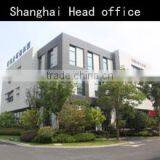 Shanghai Jiasheng EnTech Products Co., Ltd. company overview - view 1 thumbnail