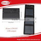 CIGS Flexible Light 12W Folding Solar Power Charger,solar Panel,solar Cell,laminate,for Mobile, Pad,camera,laptop thumbnail-1