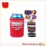 The Newest Promotional Cup Sleeve Customized Collapsible Neoprene Cup Sleeves With Stitch Faric Edge thumbnail-4