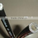 Single fibre braided resin hose / SAE R7 hose