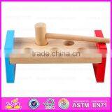 2016 Top Fashion Baby Wooden Toy Hammer W11G022 thumbnail-4