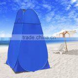 Shower Tent Portable Camping Beach Toilet Pop Up Tents Changing Room Outdoor Backpack Bag thumbnail-2