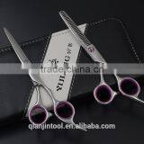 Professional Hair Scissors Made of 440C Japanese Steel thumbnail-1