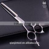 Original Hitachi VG10 Steel Salon Scissor thumbnail-2