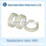 Crepe Paper Masking Adhesive Tape thumbnail-1