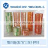 Chinese Office Supplies Wholesale Office Stationery Adhesive Tape thumbnail-1