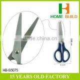 Factory Price HB-S5075 Fresh Kitchen Food Safe Scissors thumbnail-1