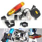 3 In1 Bike Bicycle 7 LED Turn Tail Rear Signal Brake Light Lamp 8 Tune Horn thumbnail-1
