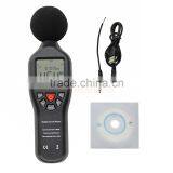 Digital Sound Level Meter Noise Pressure 30 to 130dB Decibel thumbnail-1