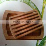 2017 Custom Bamboo Tray With Water Channel