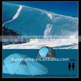 Reliable Blue Color Mobile Nylon Tent Camping