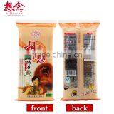 OEM Plain Soup Noodles With Seasoning Bags thumbnail-2