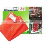 Small Net Mesh Bag Wholesale China thumbnail-1