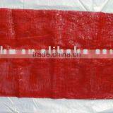 pp Mesh Leno, Potato Onion Packaging Bags,rose-red,cheery Color.shinny! thumbnail-1