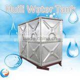 Factory Price!! Dezhou Huili Hot Pressed Hot Galvanized Steel Water Storage Tank thumbnail-1
