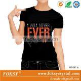 I Will Never Ever Give up Hope Iron on Rhinestones Ribbon Transfer thumbnail-1