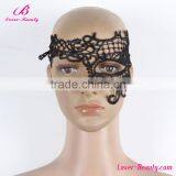 OEM Design Women Cheap Black Face Mask for Dance thumbnail-2