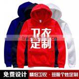 280g Wholesale Printing Sweaters,round Neck Hoodies,cheap Blank Sweater Custom thumbnail-2