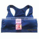 2014 New Women's Sports Bras Shapewear Seamless Yoga Exercise Walk Lady Underwire Top thumbnail-1