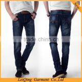 Popular 100%cotton Cheap Stylish Slim Top Quality Good Price Mens Trousers and Jeans thumbnail-1