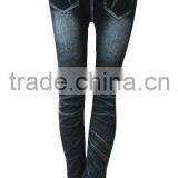 Jeans Printing Leggings Seamless Woman Underwear Ladies Seamless Leggings thumbnail-3