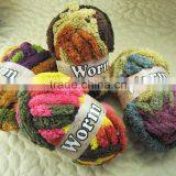 Fancy Yarn Acrylic Knitting Yarn thumbnail-1