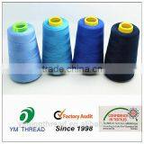 Bulk Polyester Sewing Thread For Jeans thumbnail-6