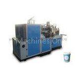 Polyethylene Film Coated Tea Paper Cup Forming Machine , Cup Size 3 - 12 oz