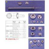 Plastic Fastener, Fastener Button, Plastic Snap Button, Button Fastener, Plastic Snap Fastener thumbnail-3