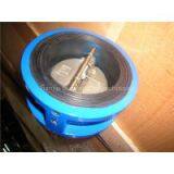 Rubber Lined Dual Plate Check Valve