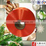 Polyester Yarn POY -Colors 75D,100D,150D,200D,250D,300D,400D,450D,500D,600D thumbnail-1