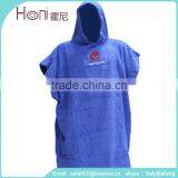 China Textiles Terry Bath Towel Super Terry Bath Cloak thumbnail-1