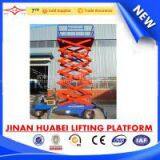 China Low Price Four Wheel Scissor Lift Platform & Four Wheel Lift Platform thumbnail-1