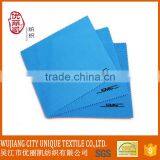 blue color with logo microfiber cleaning cloth