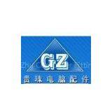 ShanTou GuiZhu Computer Fittings Company